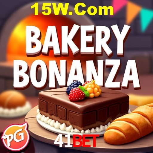Football Betting 41bet