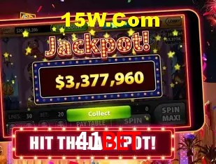 Flash Promotion 41bet